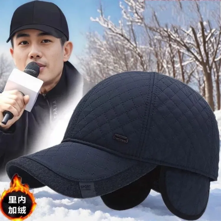秋冬天帽子男中老年人爸爸菱格鸭舌帽加厚保暖帽爷爷护耳棒球帽N