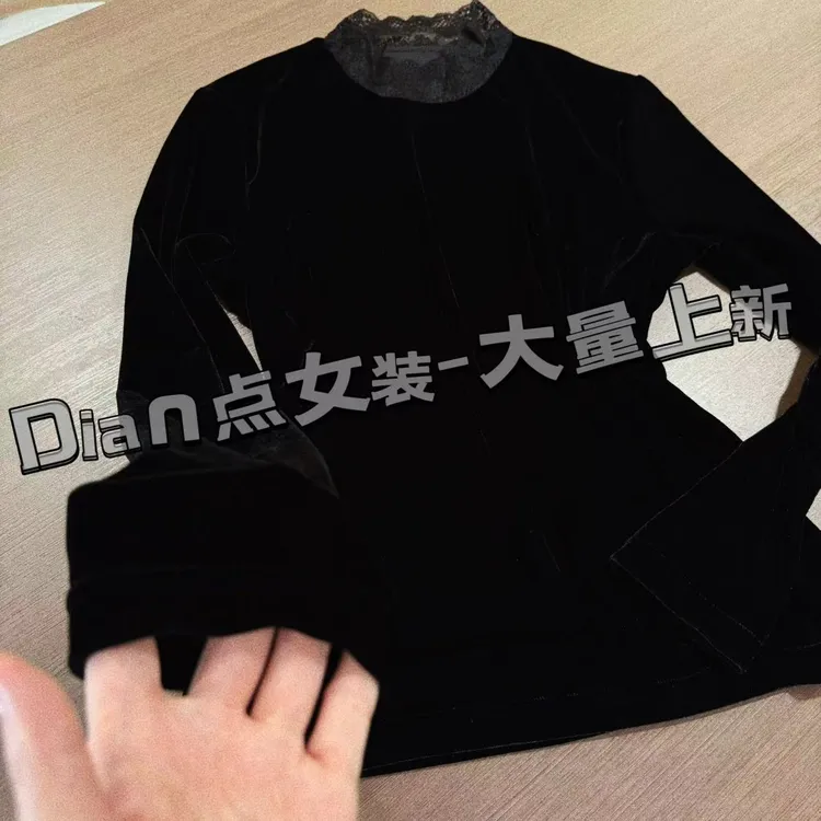 DD25年秋冬季新版丝绒小立领拼接蕾丝边长袖短袖百搭衫