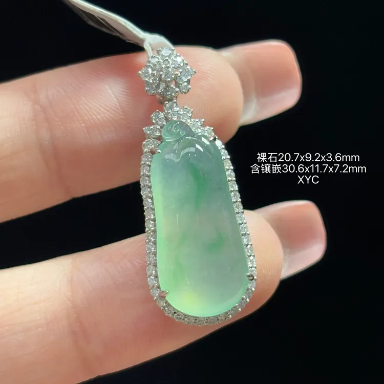 《缅甸翡翠珠宝严选》冰晴底飘花福瓜玉石吊坠（下单咨询客服）XYC