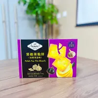 FL  咸香味美 纤薄轻脆 薯趣薄脆饼黑蒜味408克