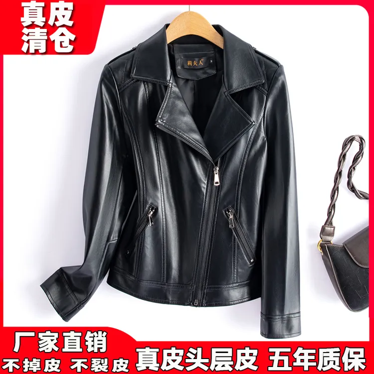 真皮皮衣女短款2025秋冬新款绵羊皮西装领机车皮夹克大码修身外套