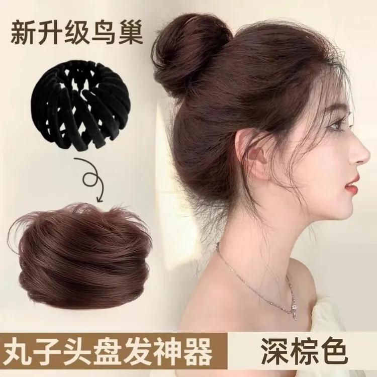 鸟巢丸子头假发发圈女随意收缩自然盘发神器高颅顶发包古风花苞头