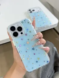 蓝色镭射星星细闪适用iPhone17pro/16包相机键IMD圆边简约高级
