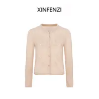 【一见倾心】XINFENZI 小圆领亮片刺绣软糯羊驼开衫毛衣 35562