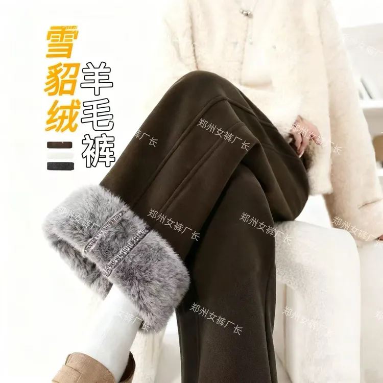 加绒直筒裤2025年高腰垂感窄版阔腿裤冬季外穿棉裤含绵羊毛裤7981