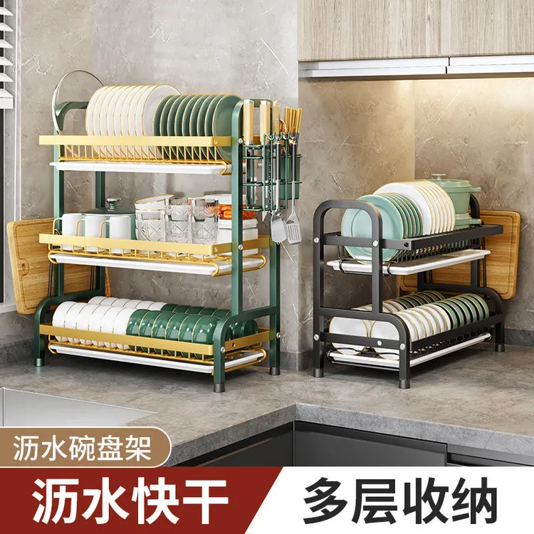 厨房置物架碗碟碗盘收纳架沥水架家用多功能放碗架碗柜碗筷收纳盒