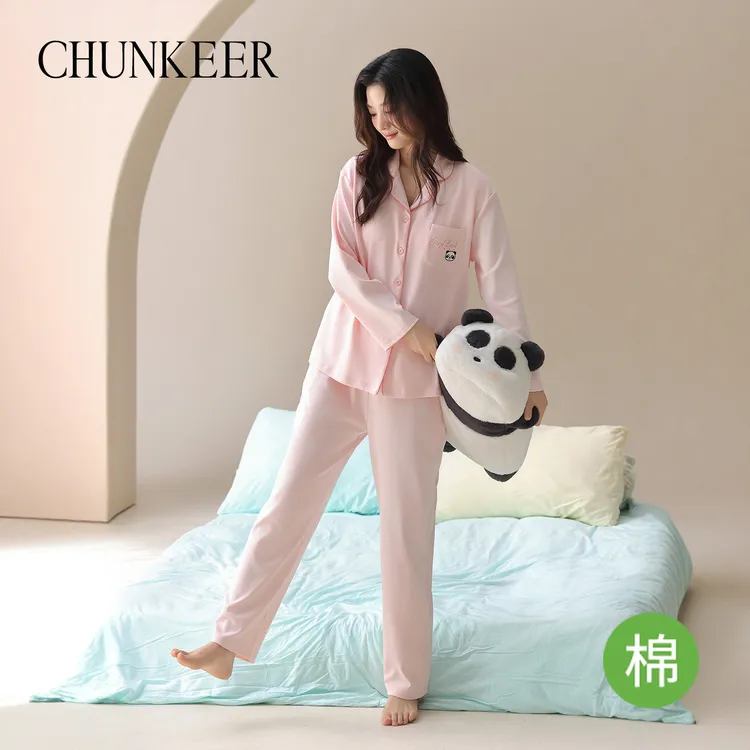 长袖纯棉睡衣女秋冬季甜美开衫翻领舒适家居服女款可外穿休闲套装