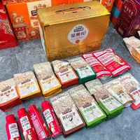 三只松鼠坚果礼盒 瑞金款
