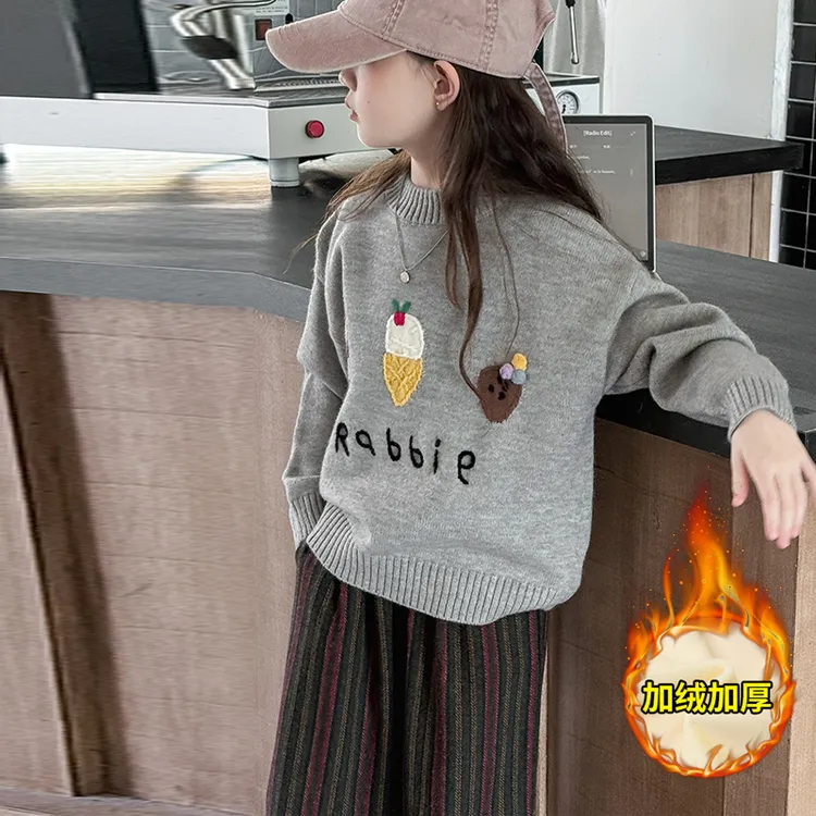 女童加绒毛衣2025新款女大童打底秋冬内搭上衣儿童女款加厚针织衫