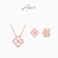 AIAX 925银 经典时尚气质百搭高级感设计师款四叶项链TSJ9407