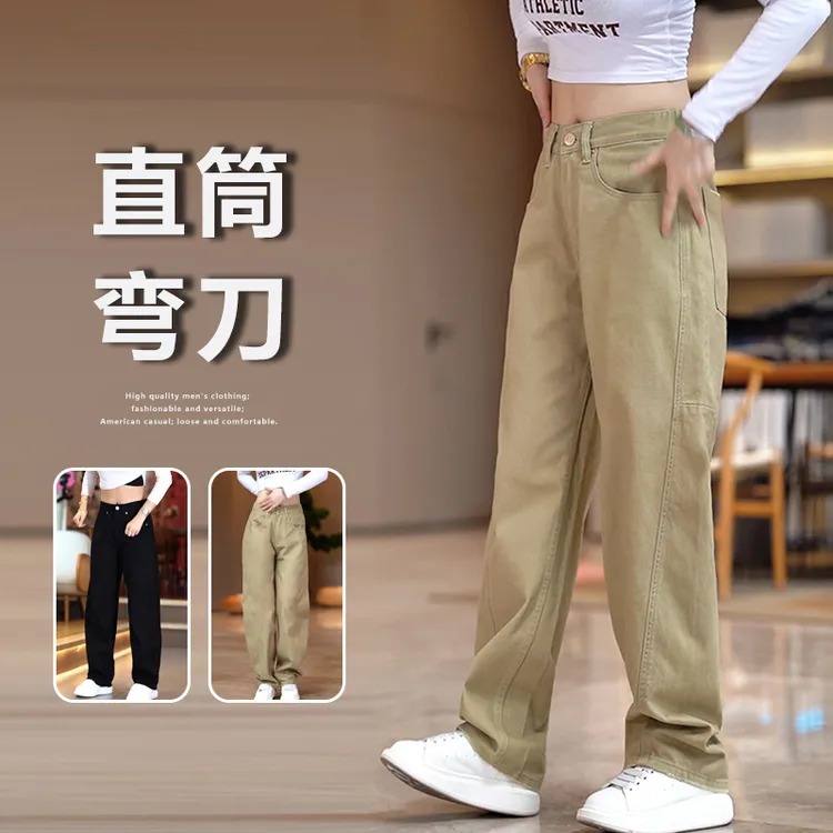 黑色牛仔裤男秋季2025新款美式高街阔腿弯刀裤潮牌百搭痞帅直筒裤