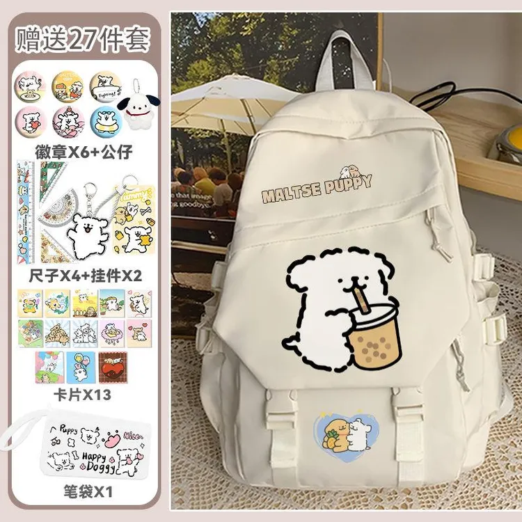 书包小学生初中女生简约ins轻便大容量儿童双肩背包