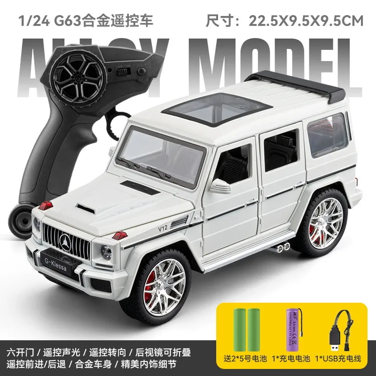 高端合金遥控车1:24漂移遥控汽车声光音效儿童玩具车送礼有面