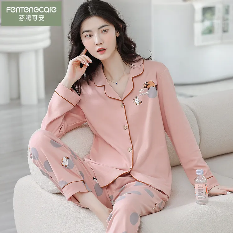 芬腾可安2025年纯棉睡衣女长袖翻领甜美开衫女士秋季家居服睡衣套
