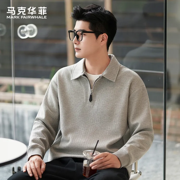 马克华菲翻领半拉链男士卫衣秋冬季新款加绒加厚假两件男款打底衫