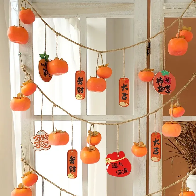 仿真柿子串带霜墙上挂件吊挂果实秋意造景摆件餐厅家居客厅饰品