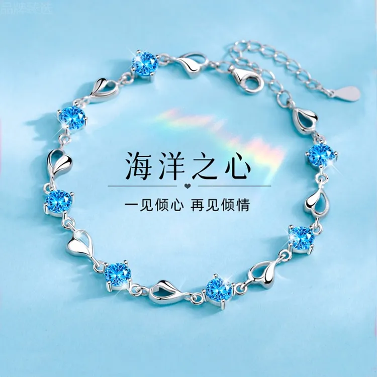 周大生首饰海洋之心纯银手链女生轻奢小众精致2025年新款手饰生日