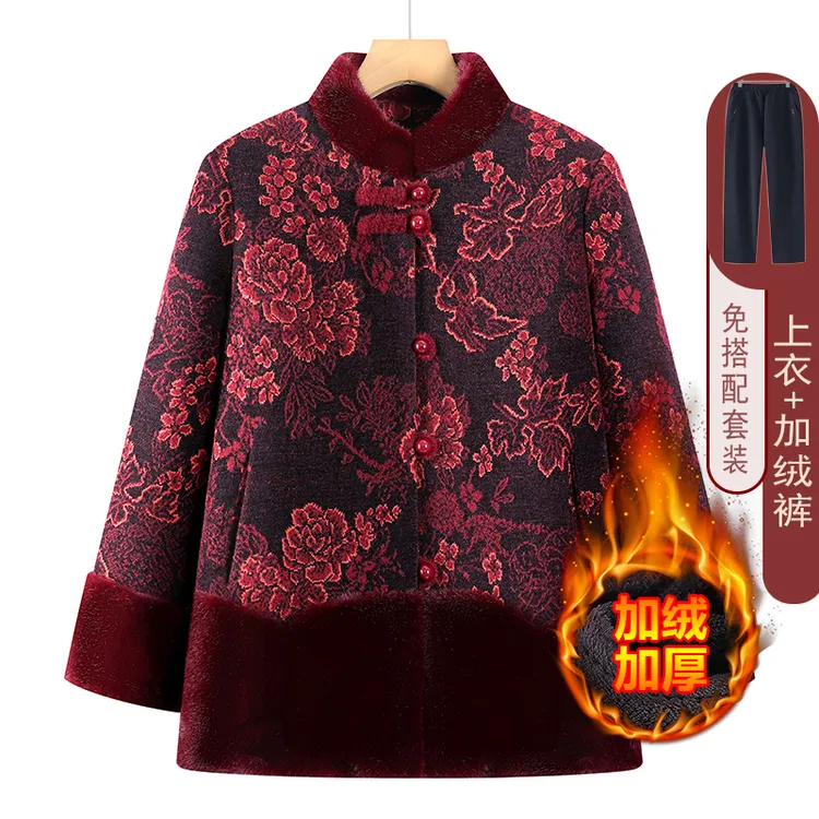 奶奶冬装加绒加厚外套新款中国风棉衣中老年妈妈装冬季保暖衣服