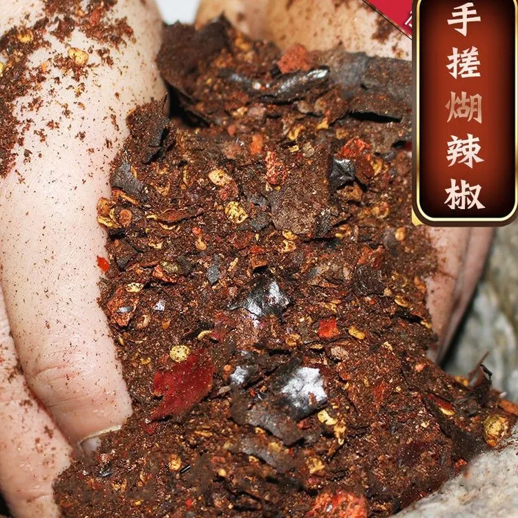 贵州柴火手搓贵州辣椒糊辣椒