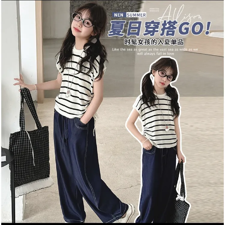 【现货】女童套装夏季潮流韩版甜美森系百搭童装休闲新款CSC2247