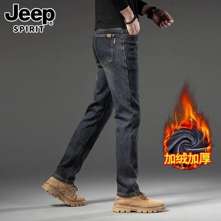 JEEPSPIRIT冬季男士加绒加厚牛仔裤修身直筒潮流男装高端弹力裤子