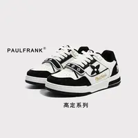 【万刀门】签名款paul frank大嘴猴防伪轻奢经典轻便时尚百搭潮鞋