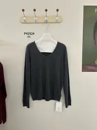 鑫燃KIKI 100羊毛韩系V领百搭毛衣 4252 PF