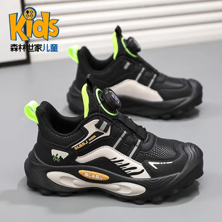 森林世家男童跑步运动鞋皮面防水百搭软底耐磨轻便秋冬新款儿童鞋