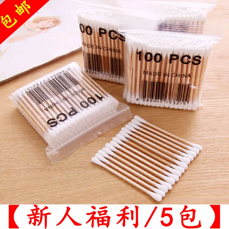 【500支包邮】棉签家用掏耳化妆用棉花棒一次性双头棉棒挖耳屎C4