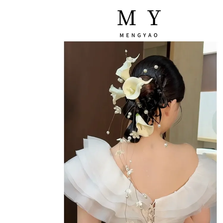 合金婚庆饰品 新款法式轻奢风珍珠百合花朵流苏婚纱头饰MC3697