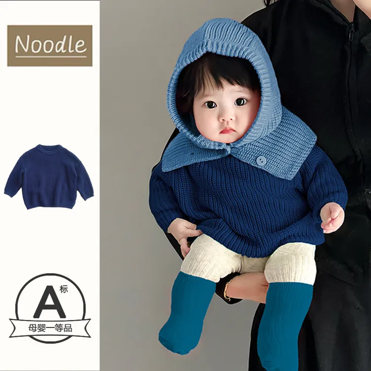 婴儿衣服秋装韩系女孩多巴胺外出服男童时尚针织毛衣超萌宝宝套装