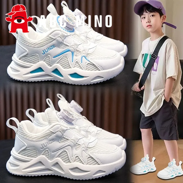 ABC MINO男童鞋小白鞋夏季儿童运动鞋网面透气纽扣女童网鞋小学生