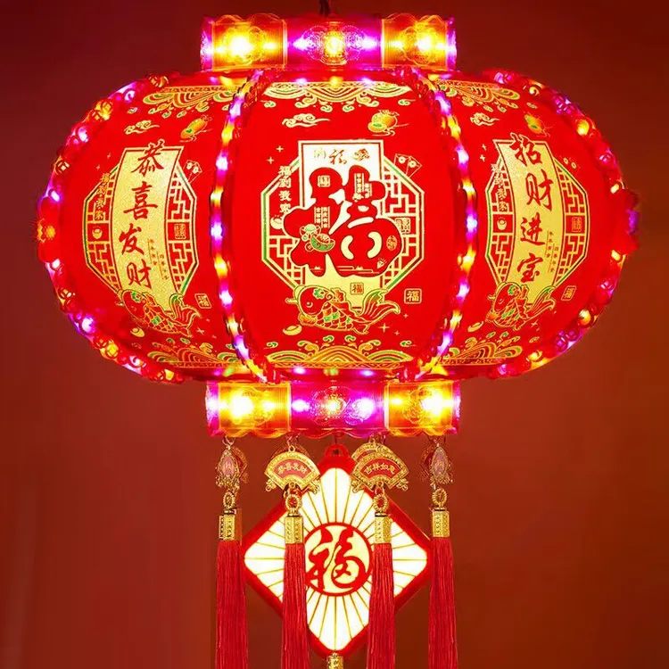 2026新款旋转大红灯笼阳台装饰led春节新年大门挂的七彩走马灯笼