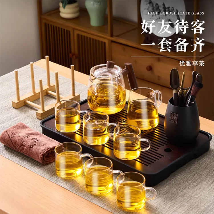 捷安玺茶具套装2025新款家用高档轻奢玻璃泡茶壶茶杯喝茶办公室用