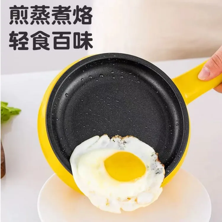 【新年福利】煎蛋锅 煎煮 烙 烤四合一平底不粘锅 自动断电保护商品图