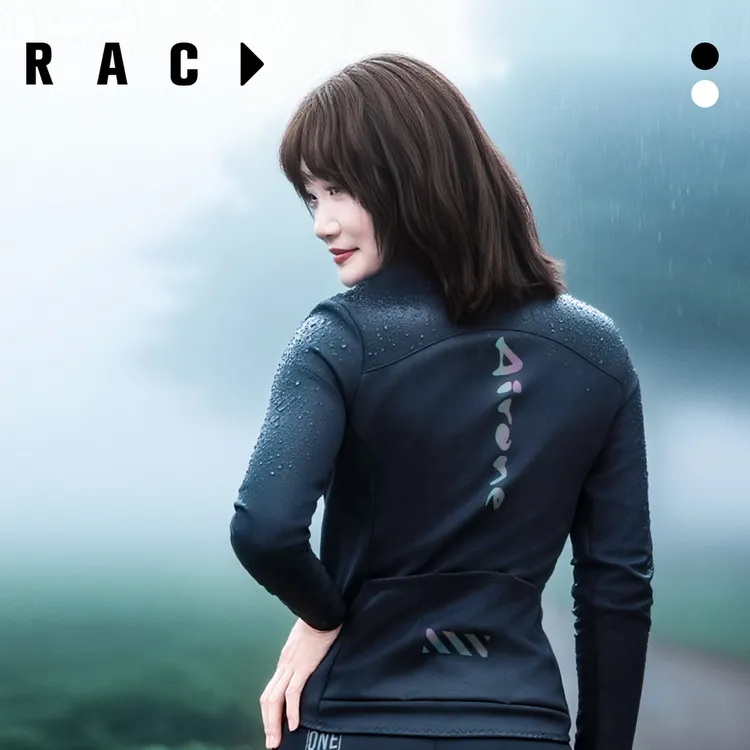 H7丨AIRONE·2026经典款男女秋冬加绒防泼水自行车骑行服防风衣