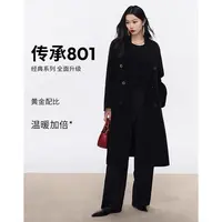 【格一专场专属】秋冬落肩袖长袖长款厚款毛呢外套冬秋8896