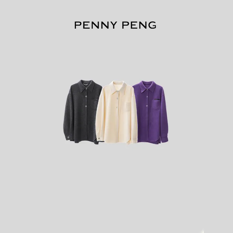 PENNYPENG灰的概述黑标系列出行休闲时尚五色简约宽松衬衫外套