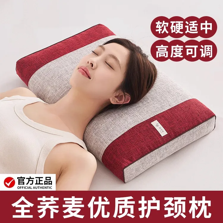 荞麦枕头枕芯成人护颈椎助睡眠专用枕头芯学生宿舍家用单只装新款