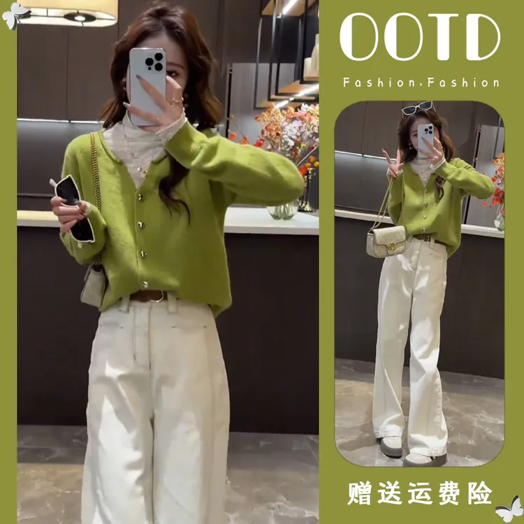 开春搭配一整套2025针织开衫牛仔阔腿裤两件套时尚洋气时髦套装女