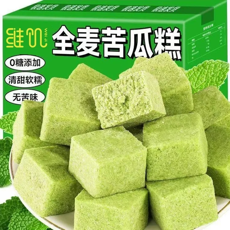 全麦无糖苦瓜糕健康营养老少皆宜代餐饱腹下午茶休闲解馋小零食品