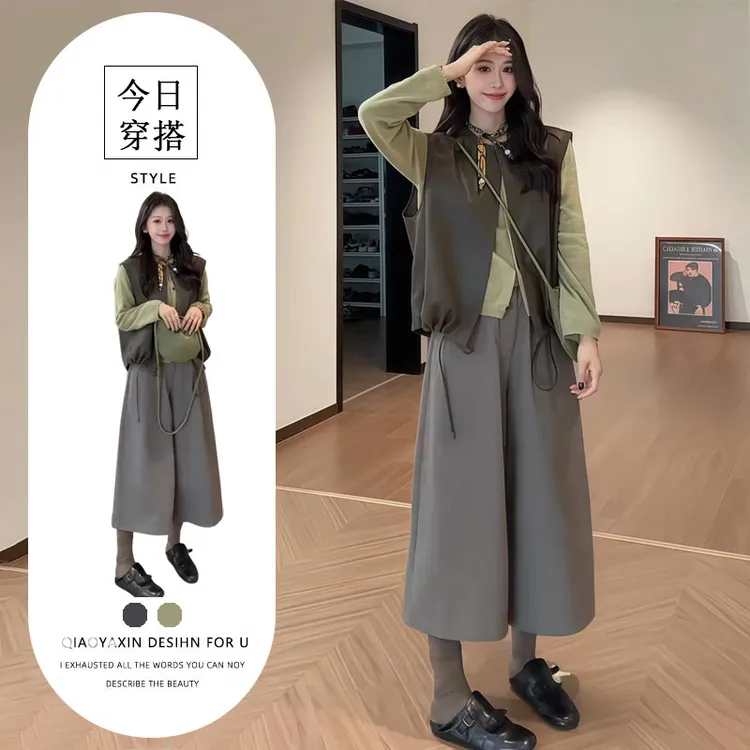 高级感巨好看的套装韩系简约百搭无袖马甲长袖针织开衫休闲阔腿裤