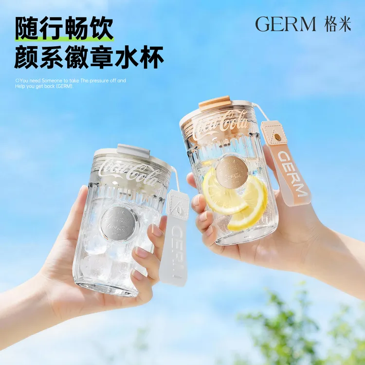 GERM可口可乐咖啡杯高颜值大容量随行杯吸管杯杯子便携徽章水杯