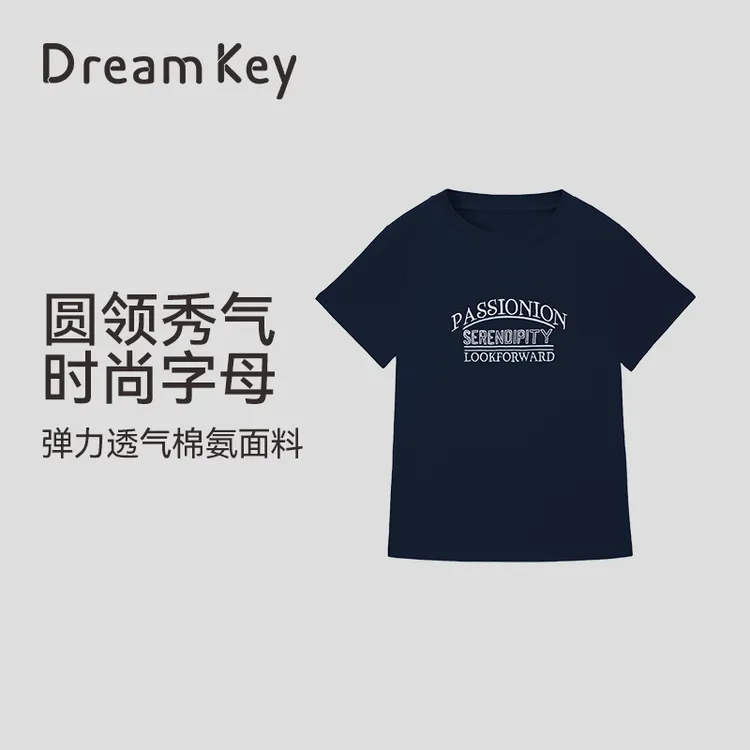 运动休闲正肩短袖高街美式休闲刺绣短袖夏季薄款弹力运动3353