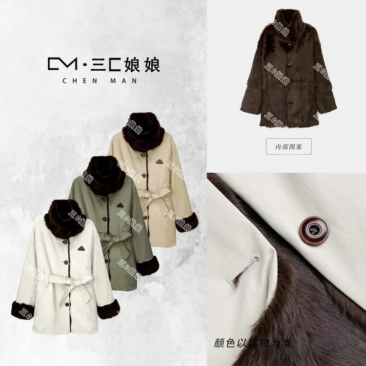 三C娘娘67394时尚双面穿獭兔毛皮草宽松派克服外套