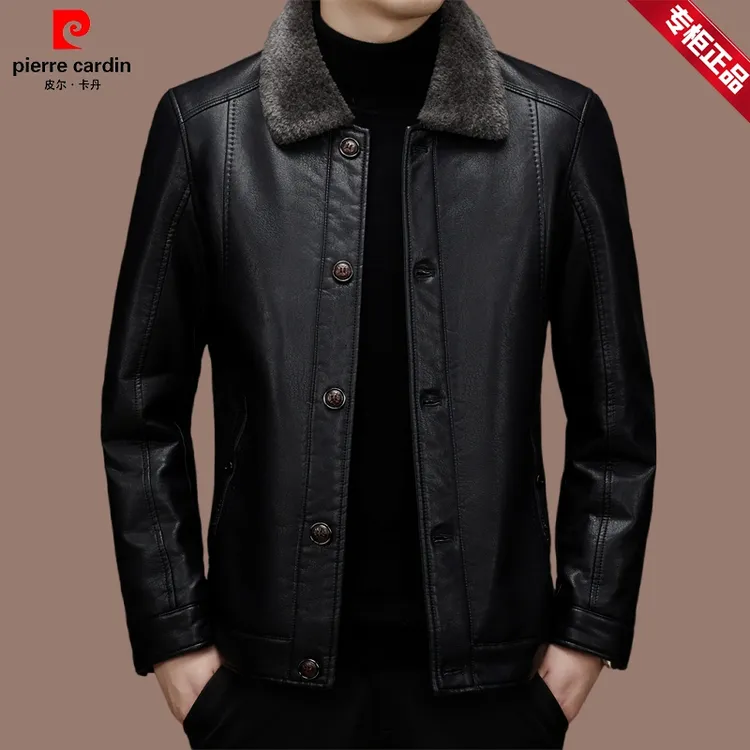 【皮尔卡丹 官方正品】冬季男士加绒加厚皮衣高档轻奢长袖休闲外套