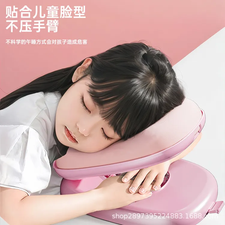 新款午睡枕拥抱式儿童学生趴睡抱枕办公室教室睡觉抱枕午睡神器