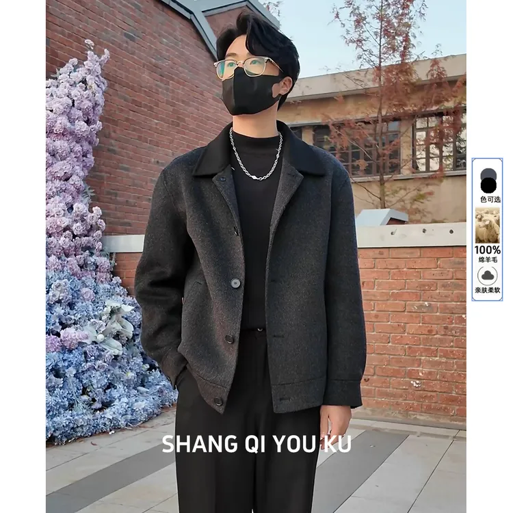 男士100%纯绵羊毛双面呢大衣男款短款秋冬高级感翻领男装夹克外套