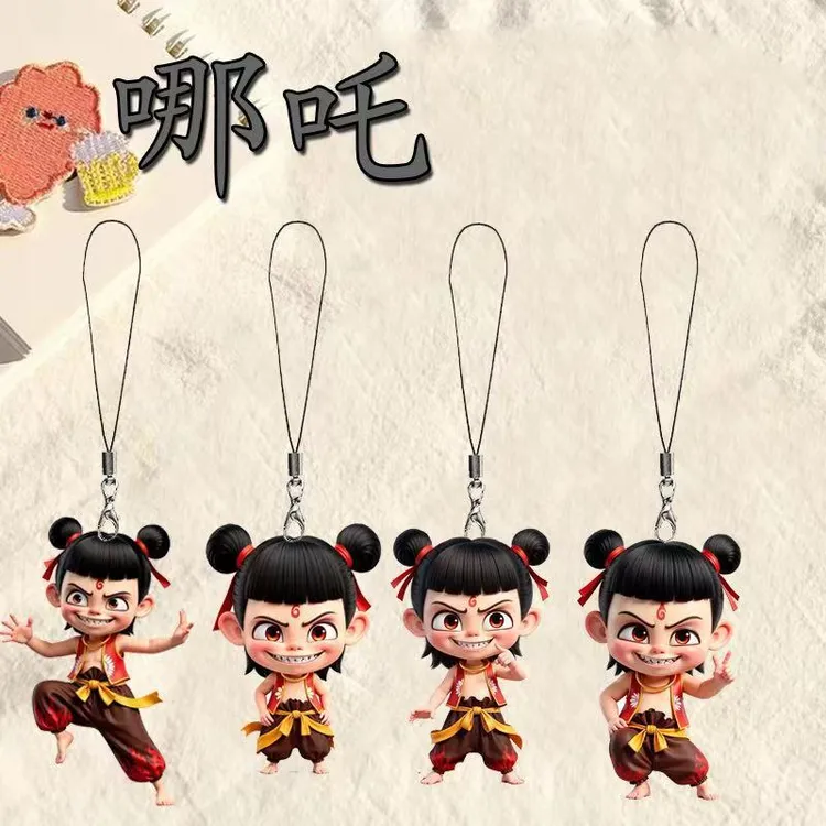 哪吒2魔童闹海哪吒可爱电影装饰书包挂件亚克力钥匙扣小礼物
