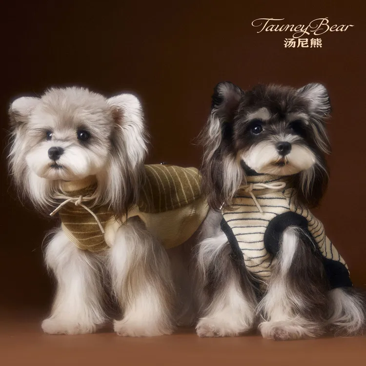 汤尼熊 狗狗衣服秋装雪纳瑞泰迪比熊马尔济斯约克夏条纹无袖卫衣